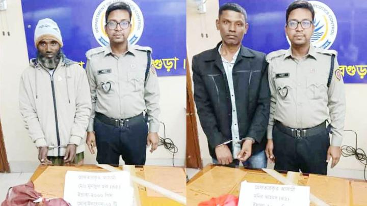 বগুড়া ইয়াবা